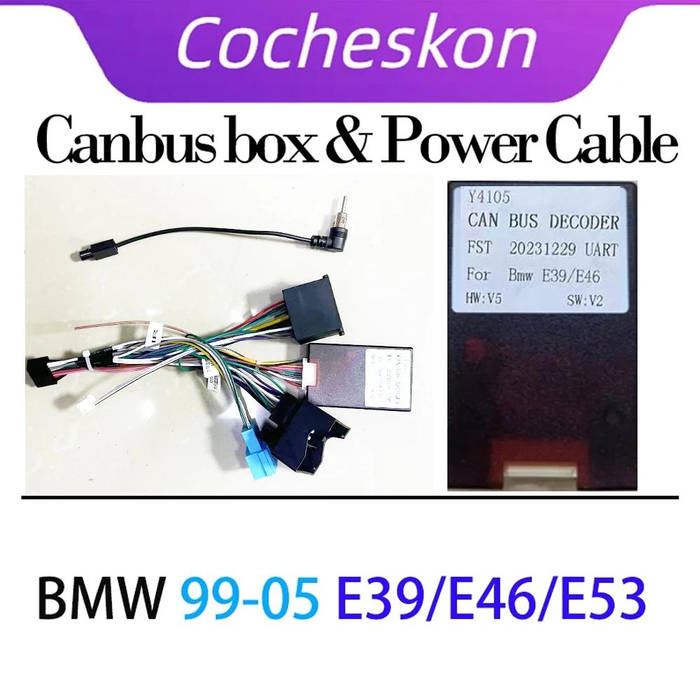 Cocheskon DVD 16   ̺ Canbus ڽ ڴ, BMW E39 E46 ϳ׽ ̾ ̺, ڵ 